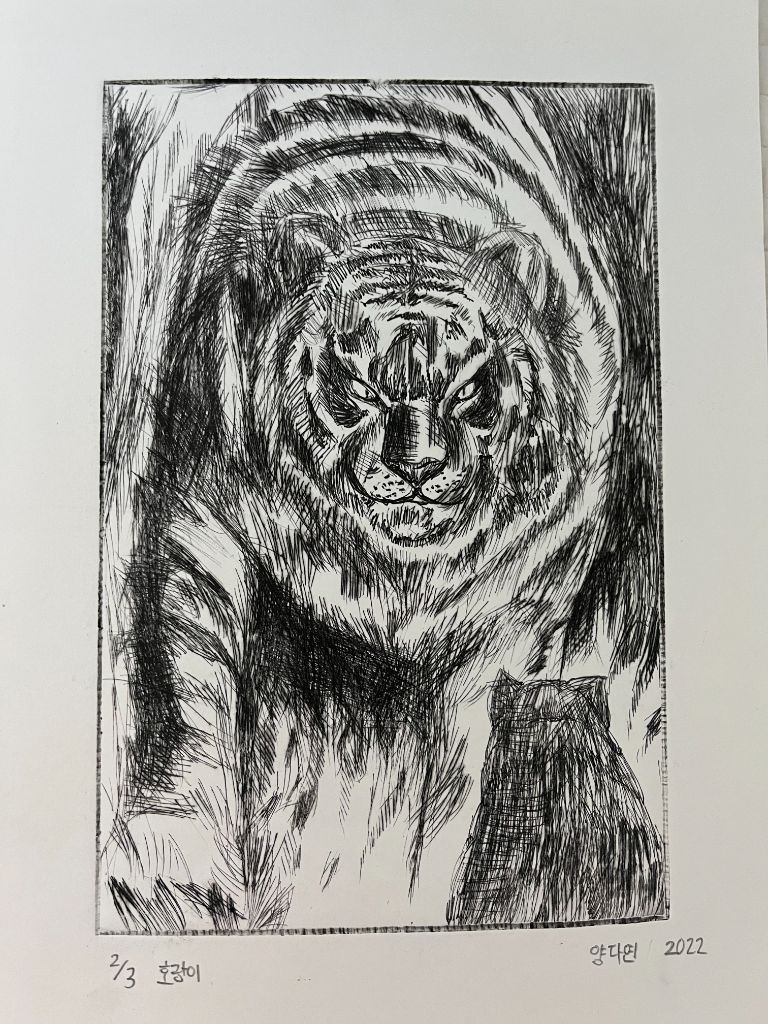 Black-and-white woodblock print of a Siberian tiger, front-facing, with the stripes carved in expressive gouge marks.