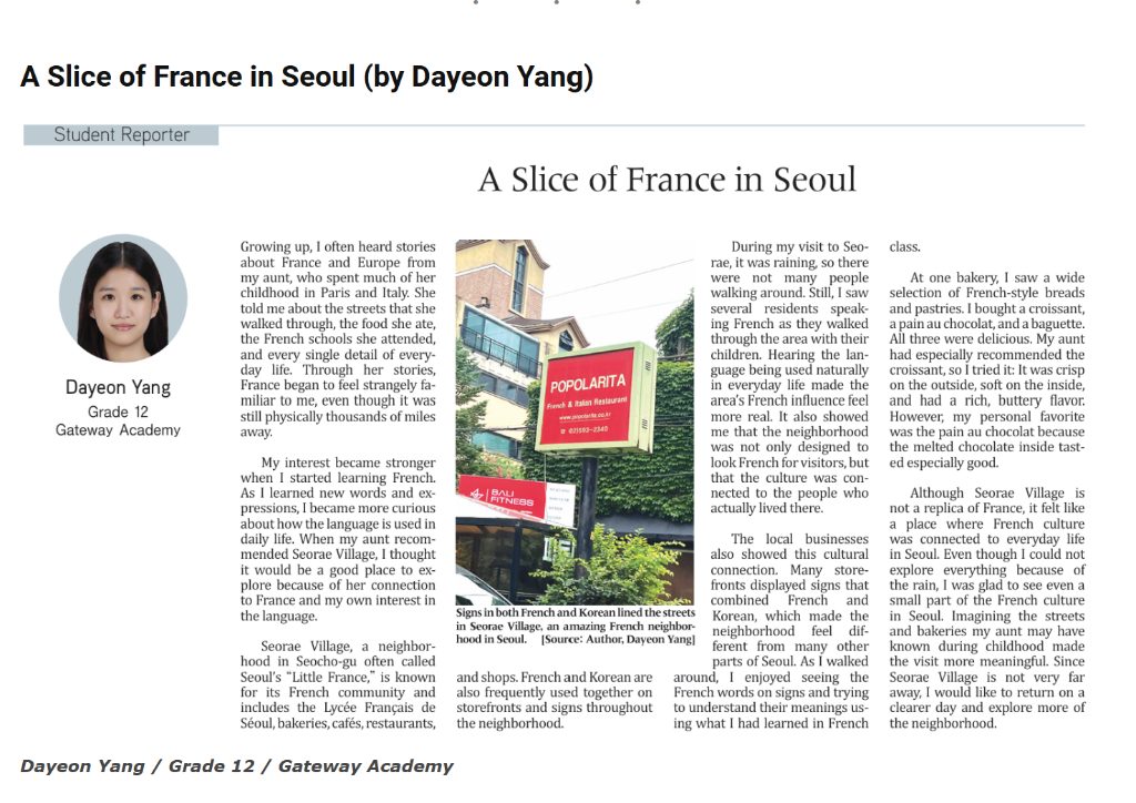 Newspaper page layout of the article A Slice of France in Seoul, with a headshot of the author, headline, and body text in columns.